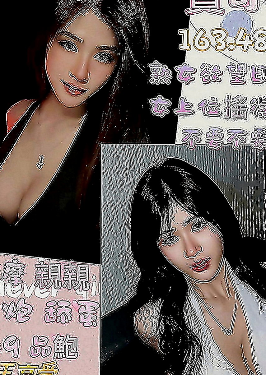 清水品茶：粉粉 |可愛大奶夜校生|170cm|51kg|D罩杯|23歲|精緻五官水汪汪大眼迷人 光看到就令你心動 天使的臉孔