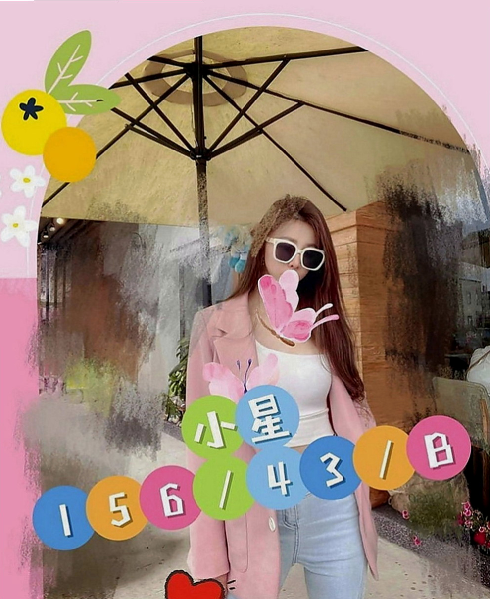 桃園外約服務：雪兒 |悶騷家教|163cm|48kg|E罩杯|18歲|擁有S型 迷人的曲線 甜美的笑容  自從第一次偷偷跟學生私下補習的時候發生第一次
