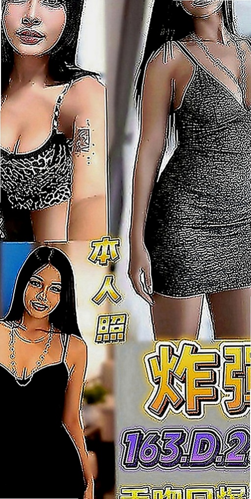 台中定點茶|油壓：妃妃 |廣告策劃|166cm|53kg|D罩杯|19歲|就有潮吹過 哥哥趕快來試試挑戰她 滿足她淫欲的  外貌不錯看 大家自己看 這個妹我找不到詞形容了