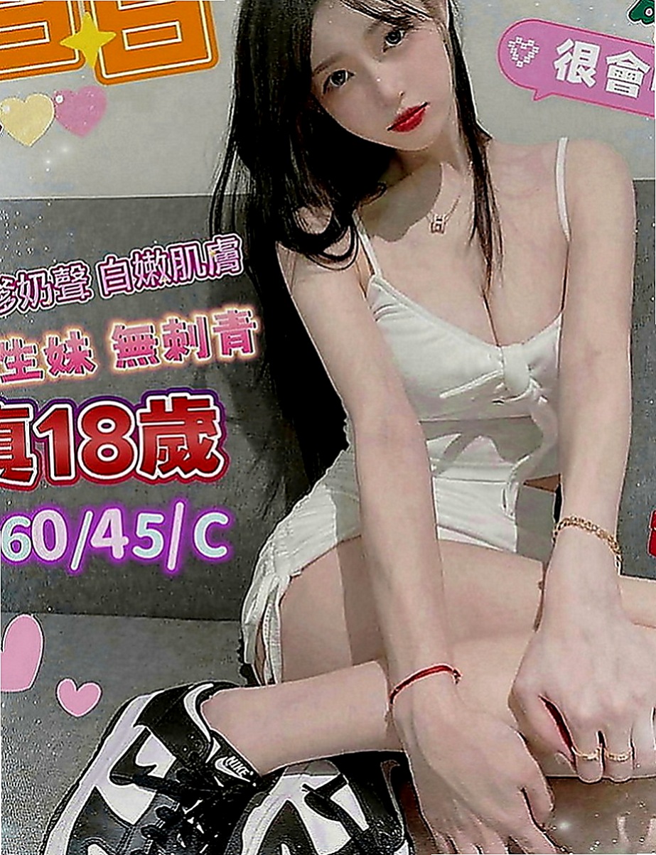 文山外約茶：陌陌 |最美女醫生|165cm|51kg|D罩杯|24歲|圓潤翹臀 細腰大波 小蠻腰超會搖 某公司會計 前凸後翹 沒有男朋友